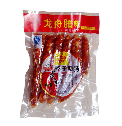 全场2件包邮梧州特产龙舟枣子腊肠180g香肠香肠