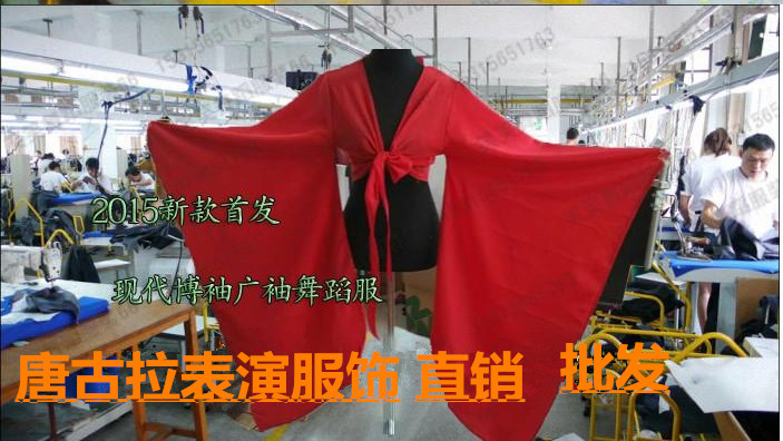 Shirt Practice Hart and Tang dynasties Classical dance Sleeves dance Sleeves ancient costume Hanfuin the Women's clothing/Boutique , Costume/National costume/Stage costumes , National costume/Costumes category - from Buy2taobao.com to provide professional Taobao agent buy service