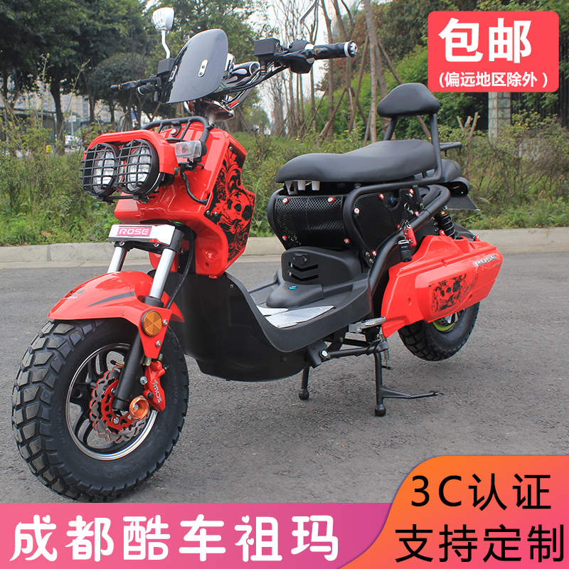 四川祖玛电瓶摩托车72v电摩酷车m6小猴子卓玛zoom大型网红电动车