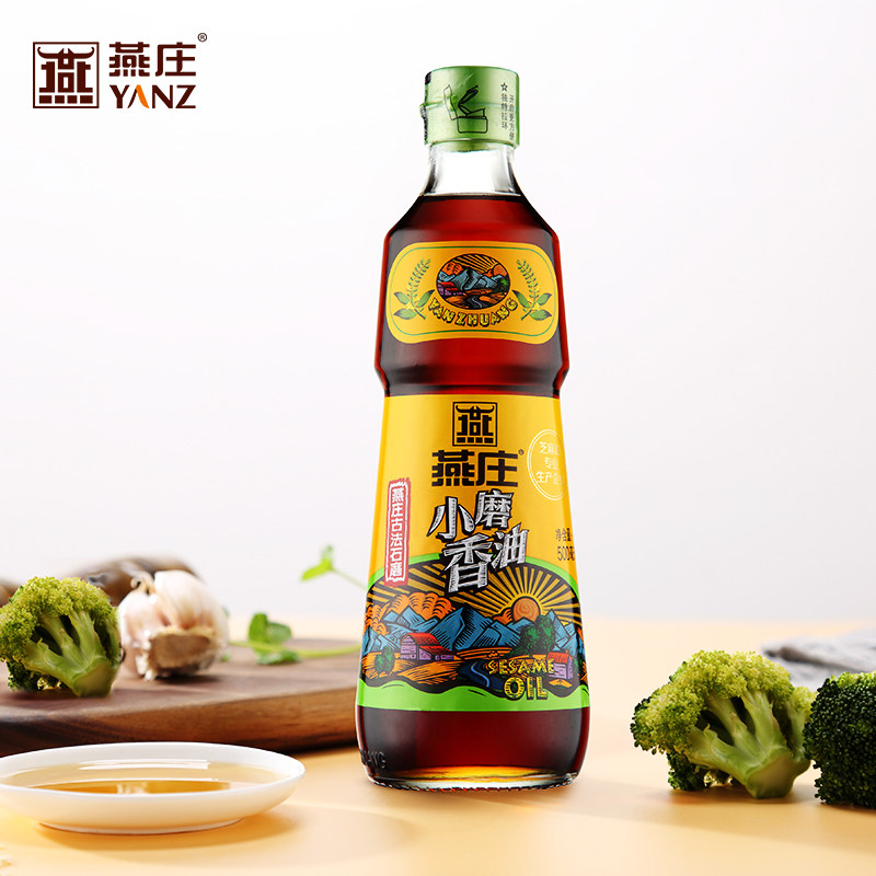 燕庄芝麻油小磨香油500ml调味食用油香油凉拌油古法石磨小磨香油