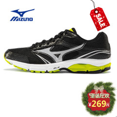 MIZUNO/美津浓 入门缓冲男慢跑鞋减震防滑运动鞋 WAVE IMPETUS 3