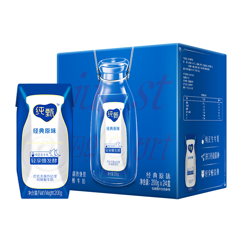 【直播】蒙牛纯甄酸牛奶200g*24盒整箱批发原味酸奶官方旗舰店|ruв категории кофе/хлопья/напиток, молочные продукты, йогурт - от Buy2taobao.com для оказания профессиональной услуги покупки агента Taobao