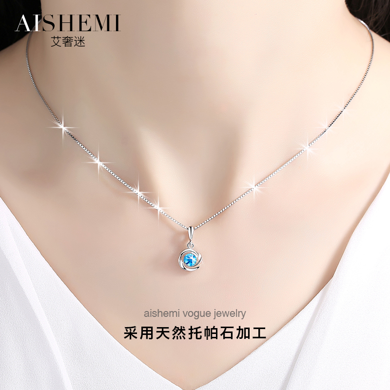 Topaz Sterling Silver Necklace clavicle Light extravagance A small minority 2021 new pattern Valentines Day gift Girlfriendin the Accessories/Fashion Jewelry, Necklace category - from Buy2taobao.com to provide professional Taobao agent buy service