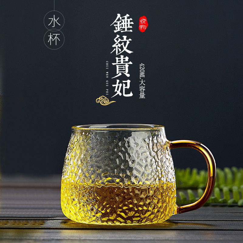 悦物手工耐热玻璃茶具锤纹茶杯家用透明玻璃杯防爆冷饮果汁凉水杯