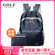 GOLF高尔夫双肩包 男女背包多色防水轻便携带旅行包户外包 折叠包