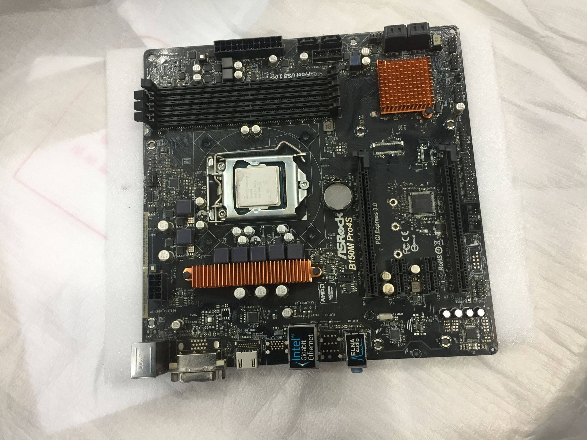 华擎b150mpro4s主板支持ddr4内存i361007100主板