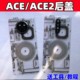 适用OPPO ACE后盖玻璃原改装Reno ace2手机替换电池后盖外壳透明