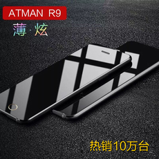 创星(手机) R9超薄卡片手机超小智能迷你学生