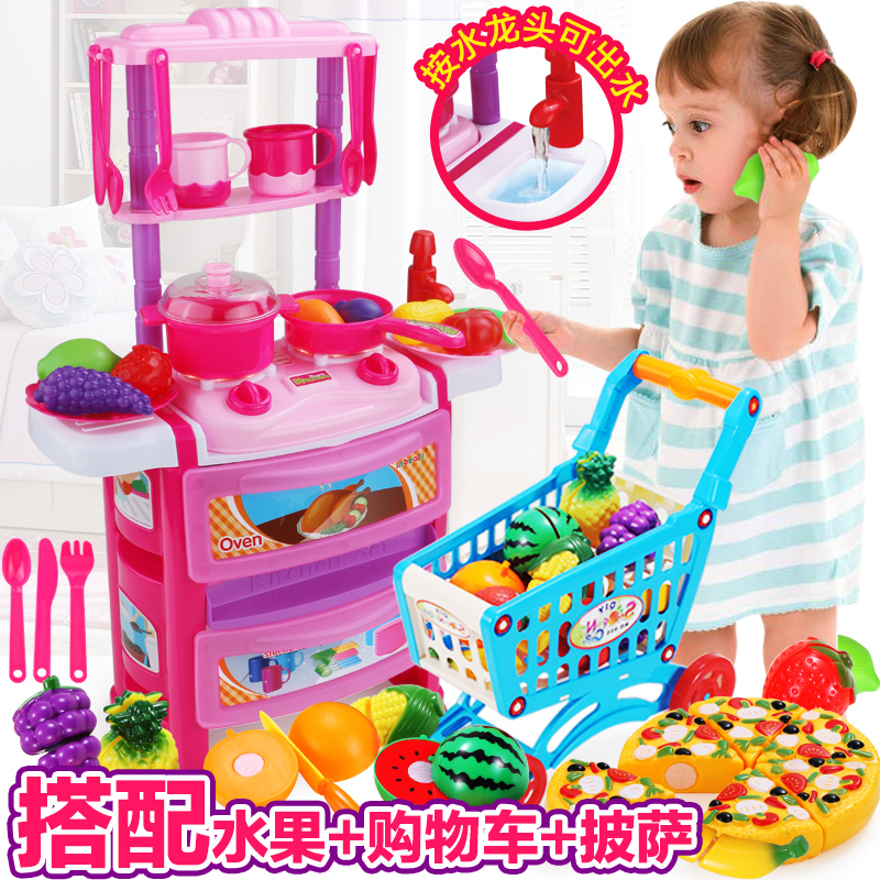 兒童廚房玩具套裝仿真廚具寶寶做飯 1-2周歲3-5-6歲7女童4益智8歲