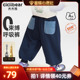 【蜜蜂心愿社】齐齐熊男童裤子春秋款宝宝卫裤运动儿童童装衣服
