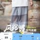 [速干防晒凉感风洞裤]齐齐熊男童防蚊裤夏季宝宝短裤儿童裤子运动