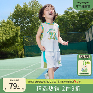 齐齐熊男童夏季套装薄款儿童无袖宝宝篮球运动服