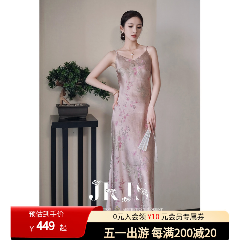 JKJS新中式人丝提花连衣裙夏季2024新款国风复古吊带裙子高级感