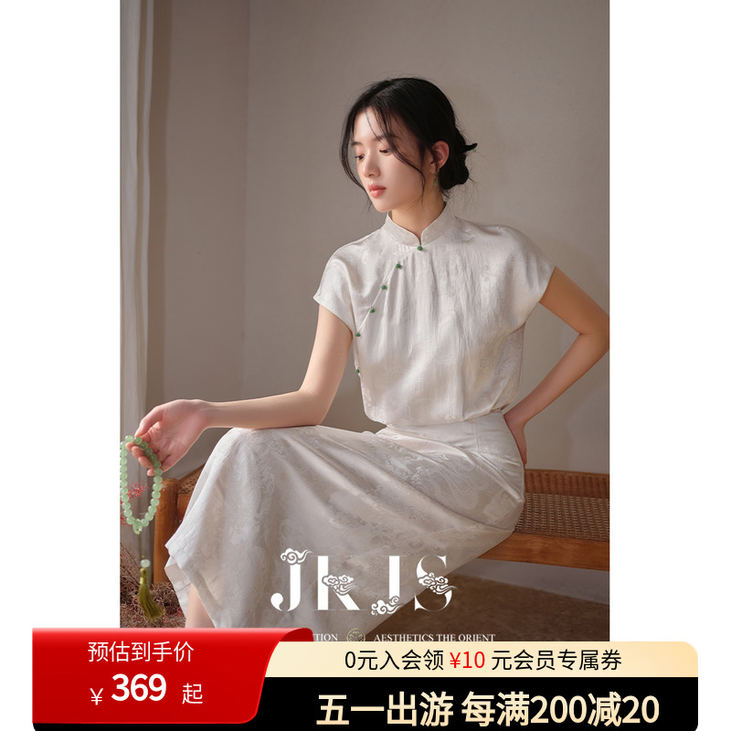 JKJS【月宫游】人丝混纺暗纹提花连衣裙夏季新中式改良旗袍裙子