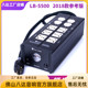 八达 LB-5500参考版 音响专用电源净化滤波器发烧hifi排插防过载