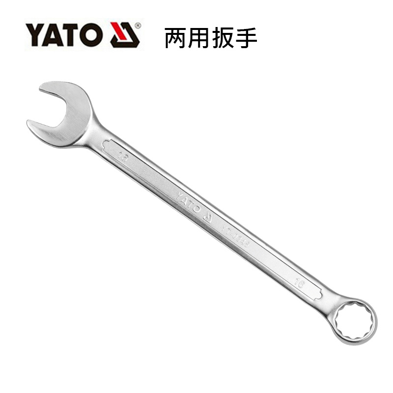 YATO易尔拓工具两用扳手开口梅花双头呆死扳子YT-03349