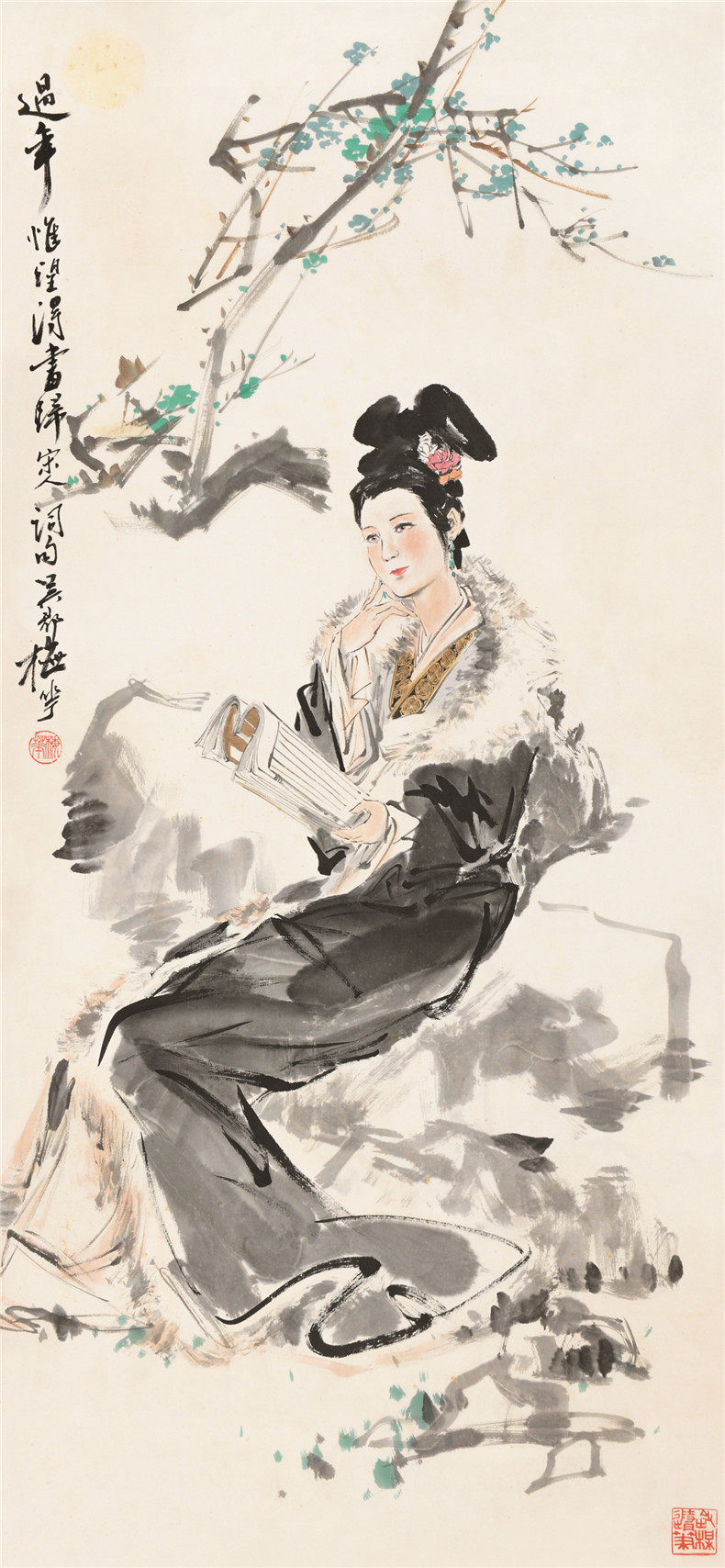 朵云轩字画颜梅春庭闲读立轴名家国画人物水墨国画