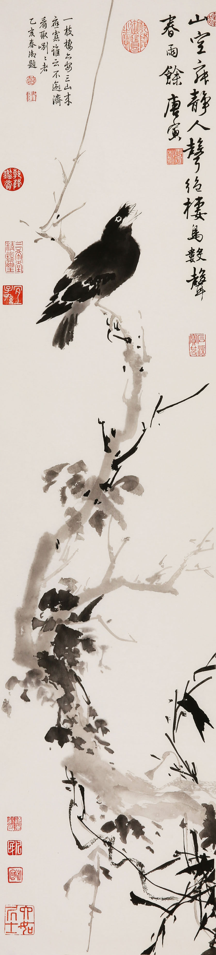 朵云轩木版水印唐寅枯槎鸜鹆中国画装饰画收藏馈赠书法