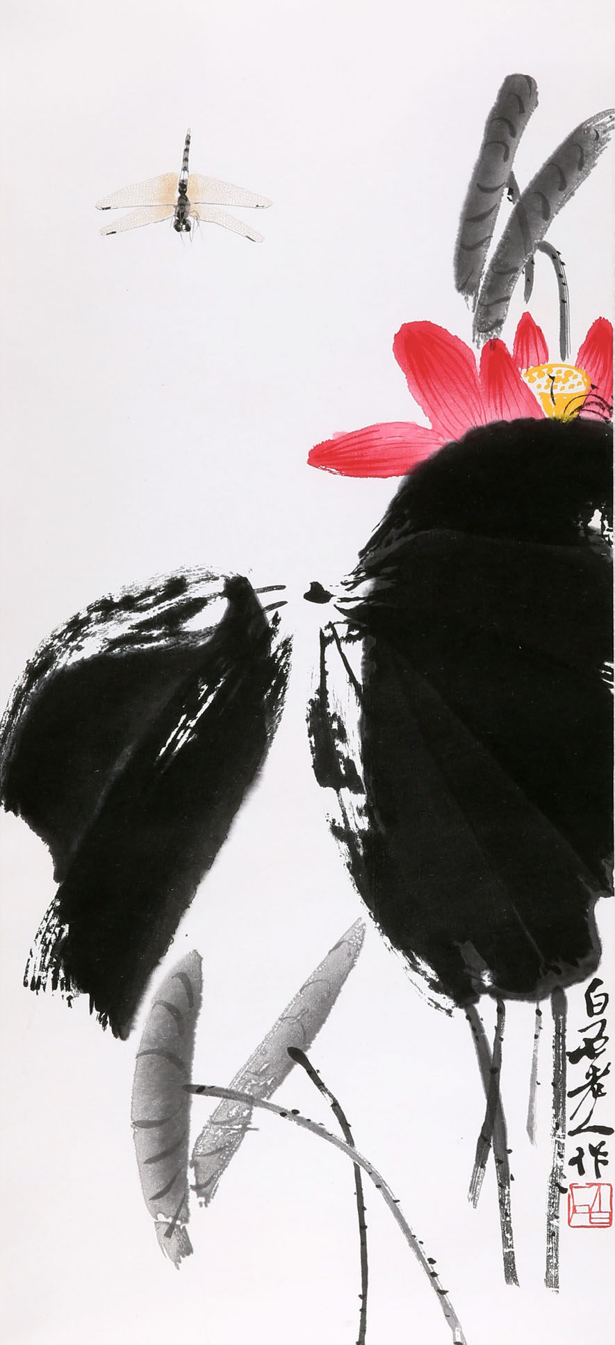 朵云轩木版水印齐白石荷花蜻蜓中国画装饰画收藏馈赠国画