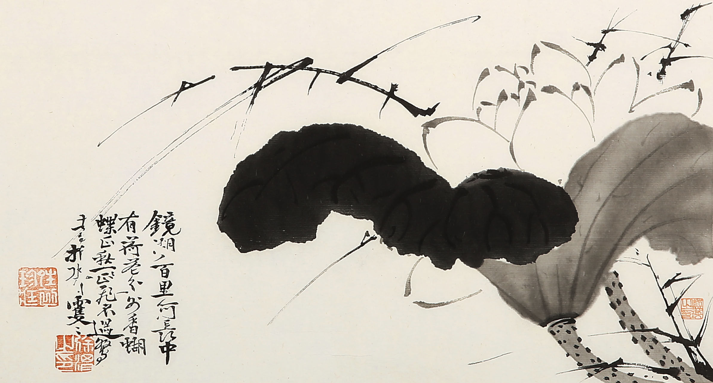 朵云轩木版水印徐渭荷花中国画装饰画非遗收藏馈赠国画