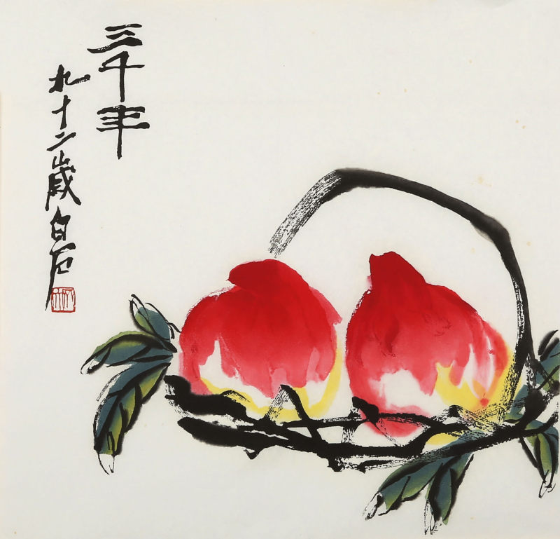 朵云轩木版水印:齐白石三千年寿桃纸本金笺国画家居装饰-标题图