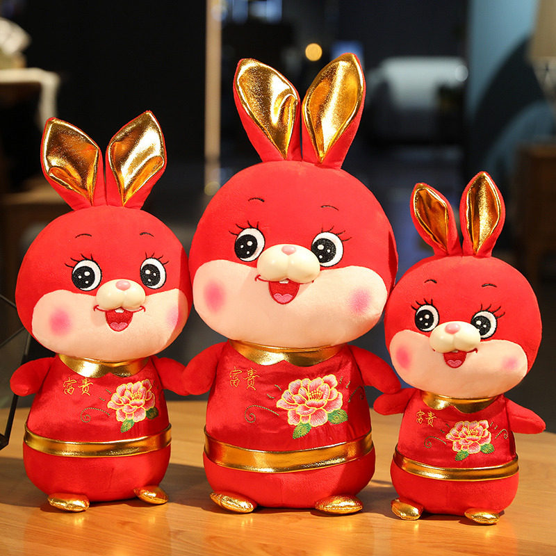 花开富贵唐装红色小兔子毛绒玩具兔年吉祥物公仔生肖玩偶娃娃礼品