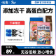 醇粹无谷物冻干猫粮5.6kg成猫幼猫通用营养增肥发腮纯粹全期猫粮