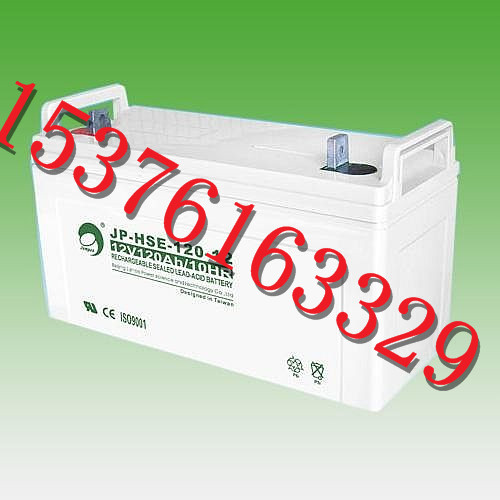 Jin Bo battery 12V150AH Computer room Meet an emergency reserve source JP-HSE-150-12 street lamp/Maintenance freein the Hardware/Tool , Battery , Fixed category - from Buy2taobao.com to provide professional Taobao agent buy service