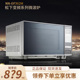 Panasonic/松下 NN-GF362M微波炉家用智能厨房小型GF352M/GF351X