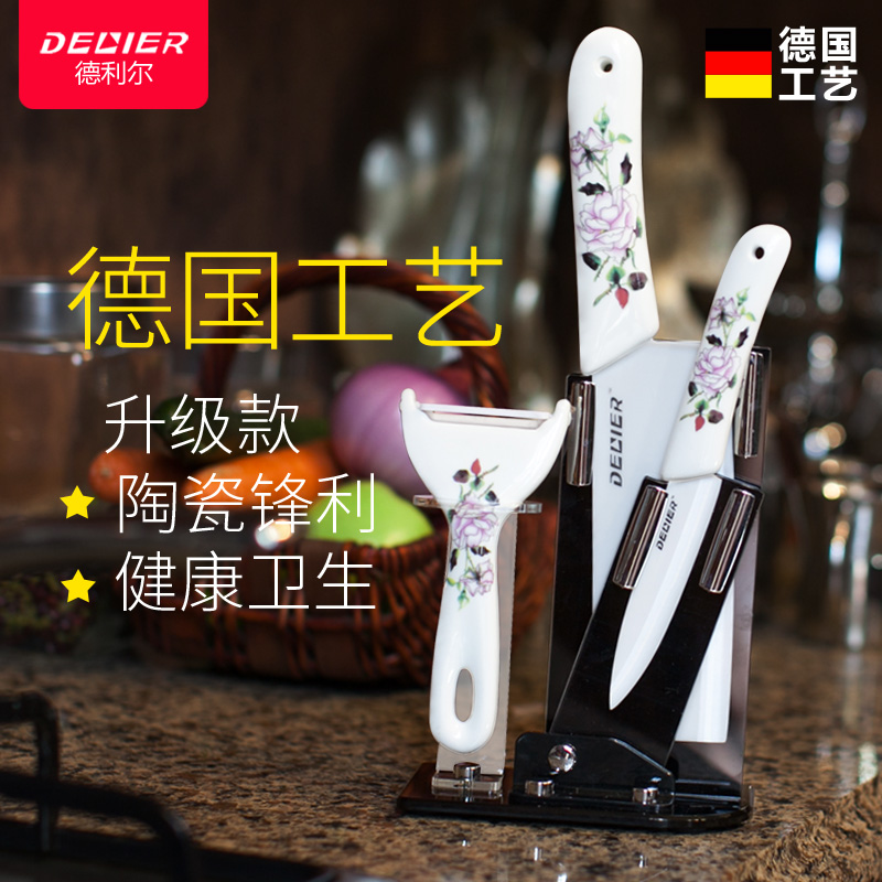 Delisle Ceramic knife kitchen tool 4 sets Fruit knife Paring knife kitchen knife Germany technology kitchen knife suitin the Kitchen/Cooking utensils , Cooking utensils , Tool , A full set of kitchen knives category - from Buy2taobao.com to provide professional Taobao agent buy service