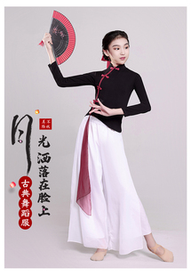 新款古典舞服装儿童旗袍飘逸舞蹈服女童中国风黑色短袖纱衣演出服