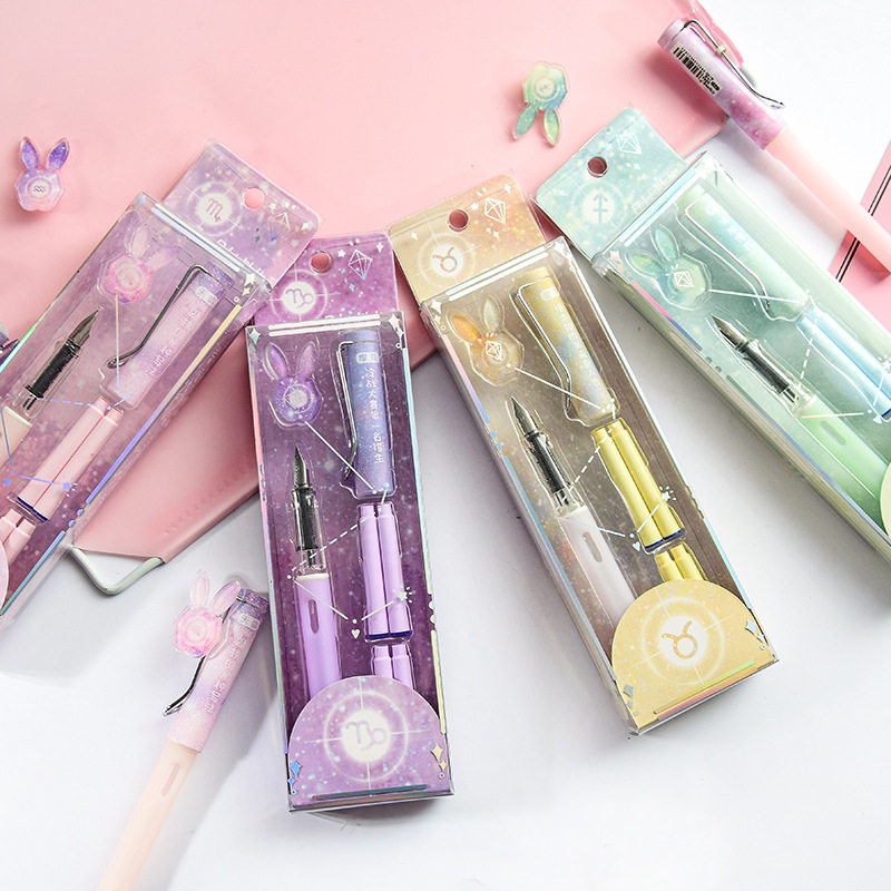 女生款小仙女三四五六年级小学生专用钢笔网红可爱梦幻星座墨囊笔