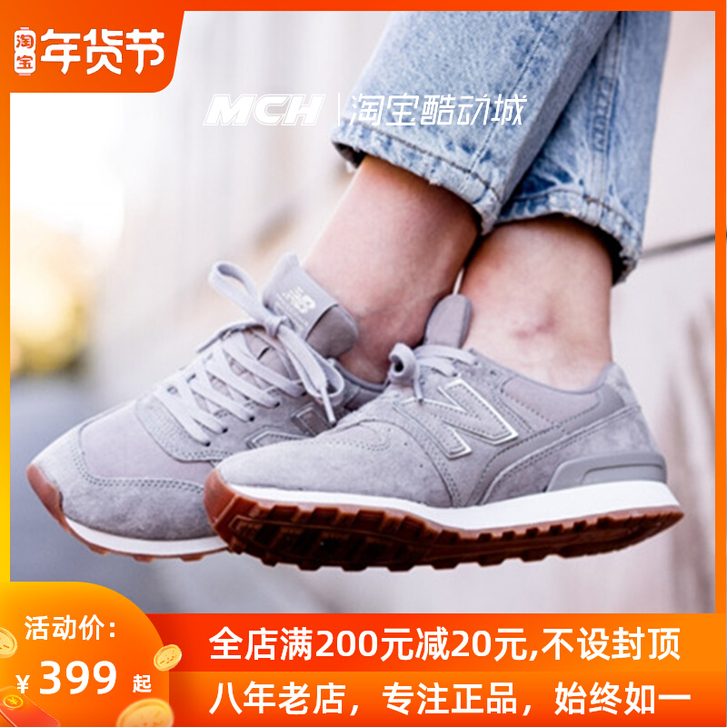 一折新百伦wr996
