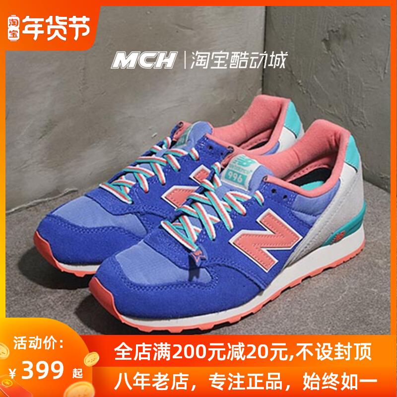 一折新百伦wr996