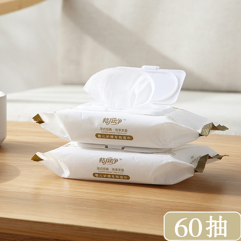 baby Wet wipes Newborn baby Fart Dedicated tissue 60 Portable With cover newborn children Wipesin the Diapers/Care/Feeding/Push lathe , Wipes category - from Buy2taobao.com to provide professional Taobao agent buy service