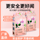 花香樟脑丸衣柜除味留香衣物防虫驱虫防霉包防蟑螂球防蛀片除螨片