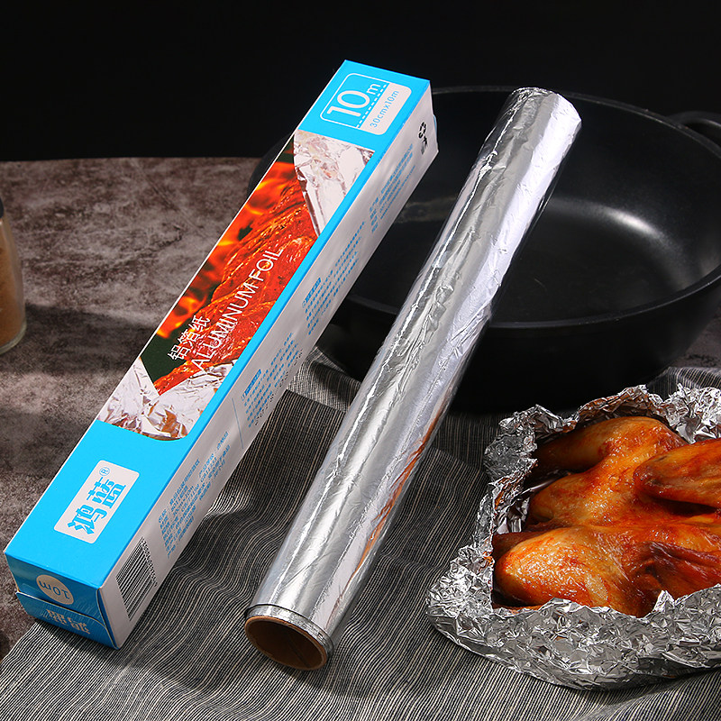 厨房烤箱烧烤锡纸铝箔烤肉纸烧烤纸吸油纸烘焙纸油纸锡箔纸烤盘纸