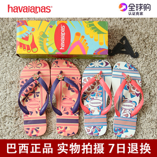 balenciaga怎麼驗貨 2020新款 現貨巴西正品 哈瓦那人字拖鞋 Havaianas GRACIA花飾 balenciaga包