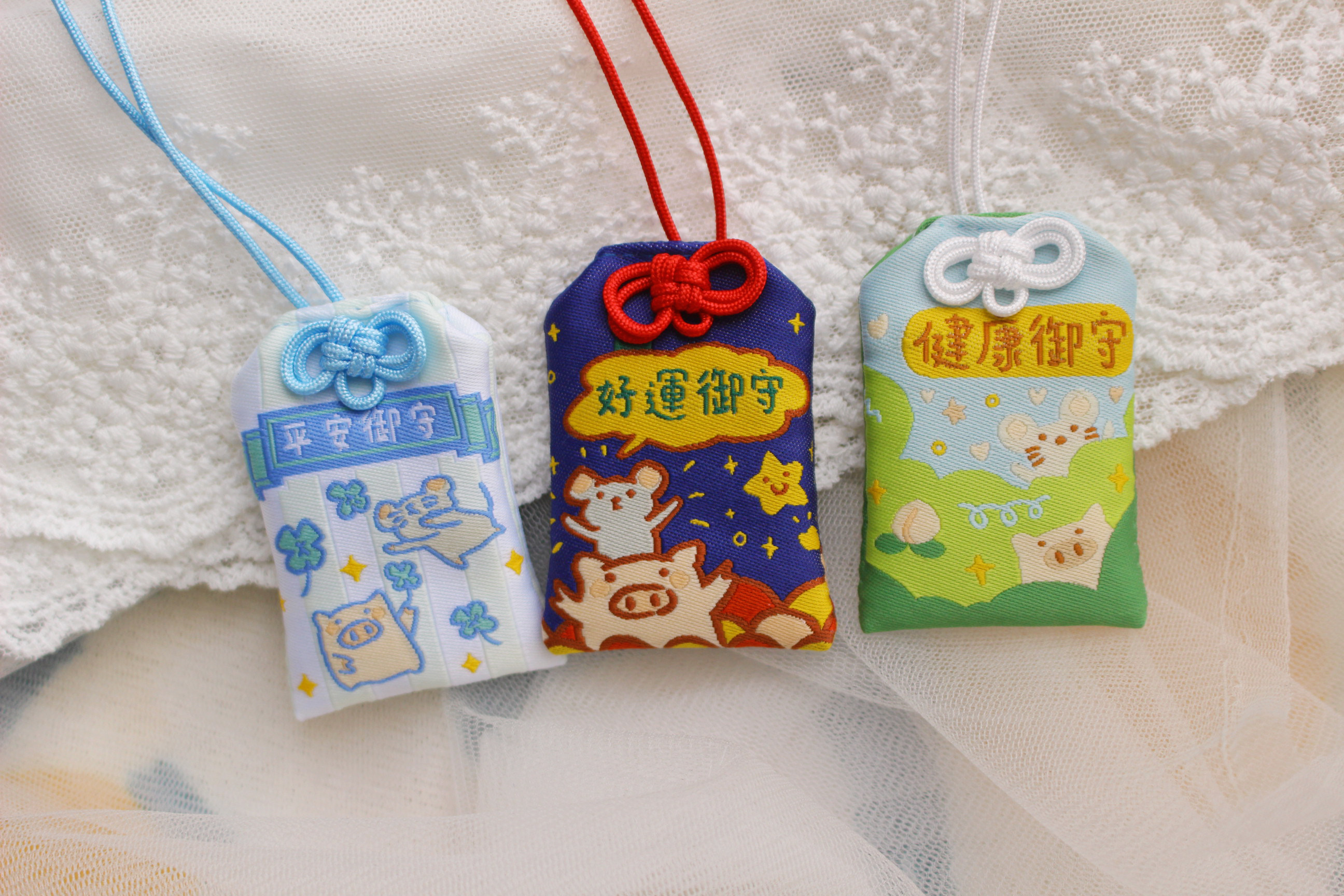 山芋社鼠年限定御守阿蛋烧原创可爱挂饰平安符