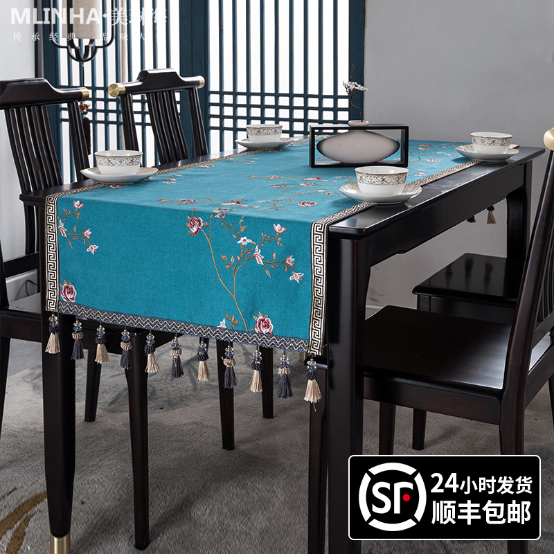 新中式餐桌布盖布棉麻流苏中国风现代长方形椭圆形台布桌布餐桌垫