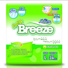 促销韩国洁儿宝Breeze步丽姿纸尿裤夏季清爽超薄尿不湿特价包邮