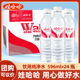 娃哈哈饮用纯净水596ml*24瓶整箱批特价哇哈哈官方旗舰店
