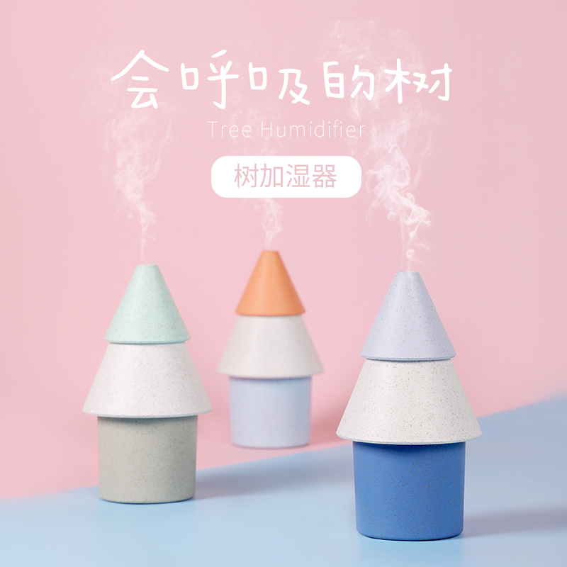生日实用的暖心高级仪式感礼物送男女生朋友老师闺蜜小清新少女心在类目 节庆用品/礼品, 其它节庆用品中 - 来自Buy2taobao.com提供专业的淘宝代购服务