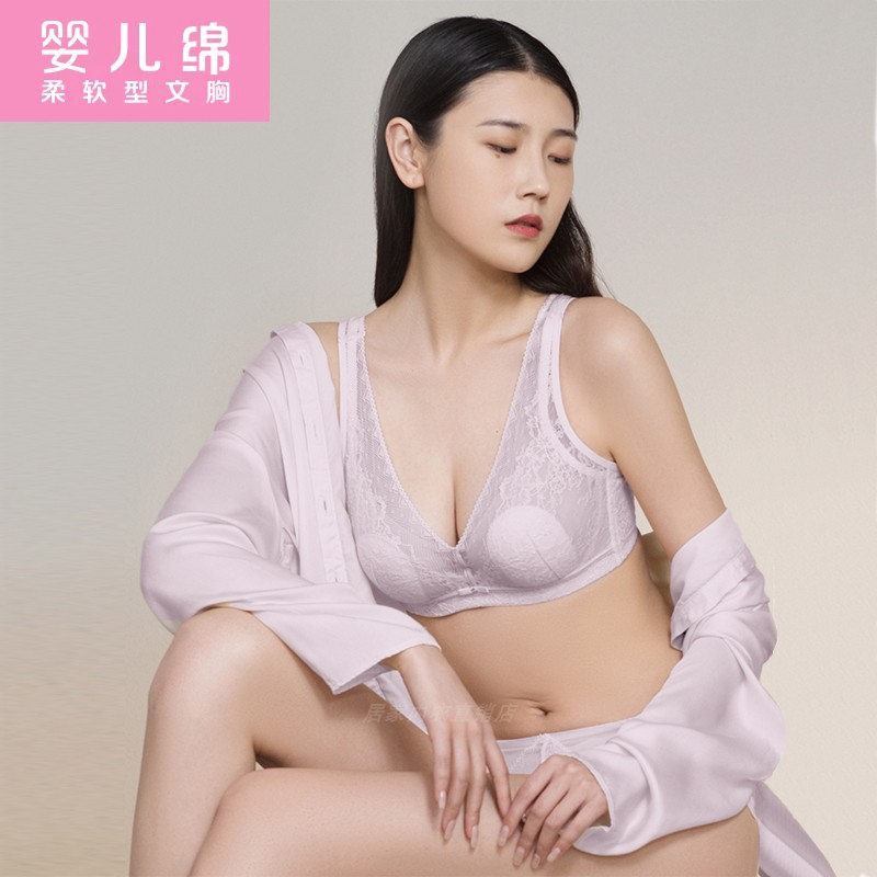 红豆婴儿棉文胸女夏天薄款内衣大胸显小蚕丝法式性感蕾丝胸罩