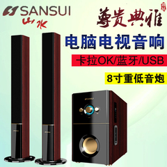 Sansui/山水 GS-6000（88B）电视音响2.1家庭影院蓝牙音箱卡拉ok