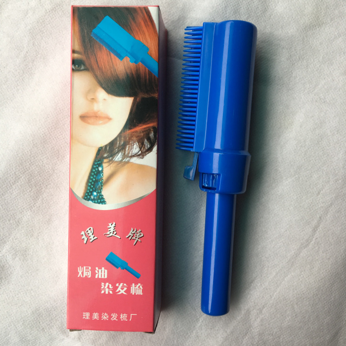 1件包邮 理美牌 多功能焗油染发梳子 神奇魔法梳 美发梳染发工具|ruв категории семья/личные чистящие средства, потребительских уборка посуды, испекла гребень - от Buy2taobao.com для оказания профессиональной услуги покупки агента Taobao