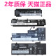 P53S联想T480S T470S T460S T590T490 X280 T580T570 P52S笔记本T460P非原装P51S电池Thinkpad电脑TP00072A/B