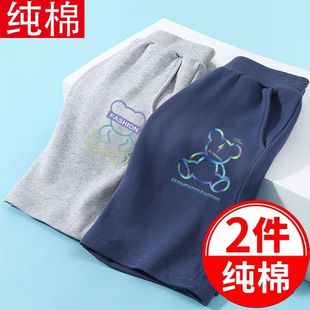 薄款女宝宝儿童潮纯棉外穿运动裤男孩裤子夏装男童短裤夏季五分裤