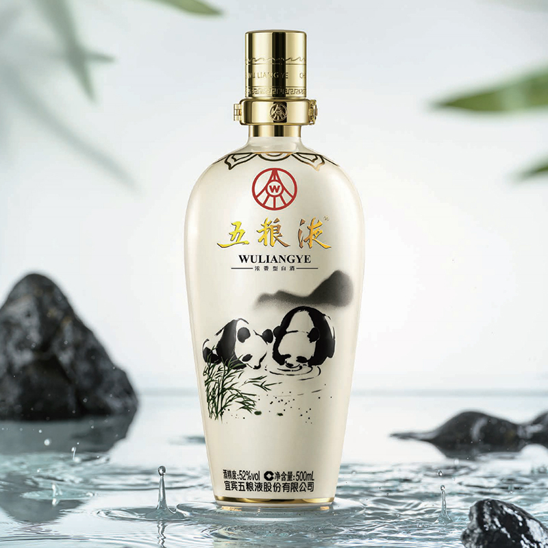 五粮液熊猫抱竹酒