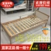 IKEA chính hãng Đơn giường trẻ em khung giường với tấm dải giường ván gỗ rắn giường bé 160 * 70cm - Giường